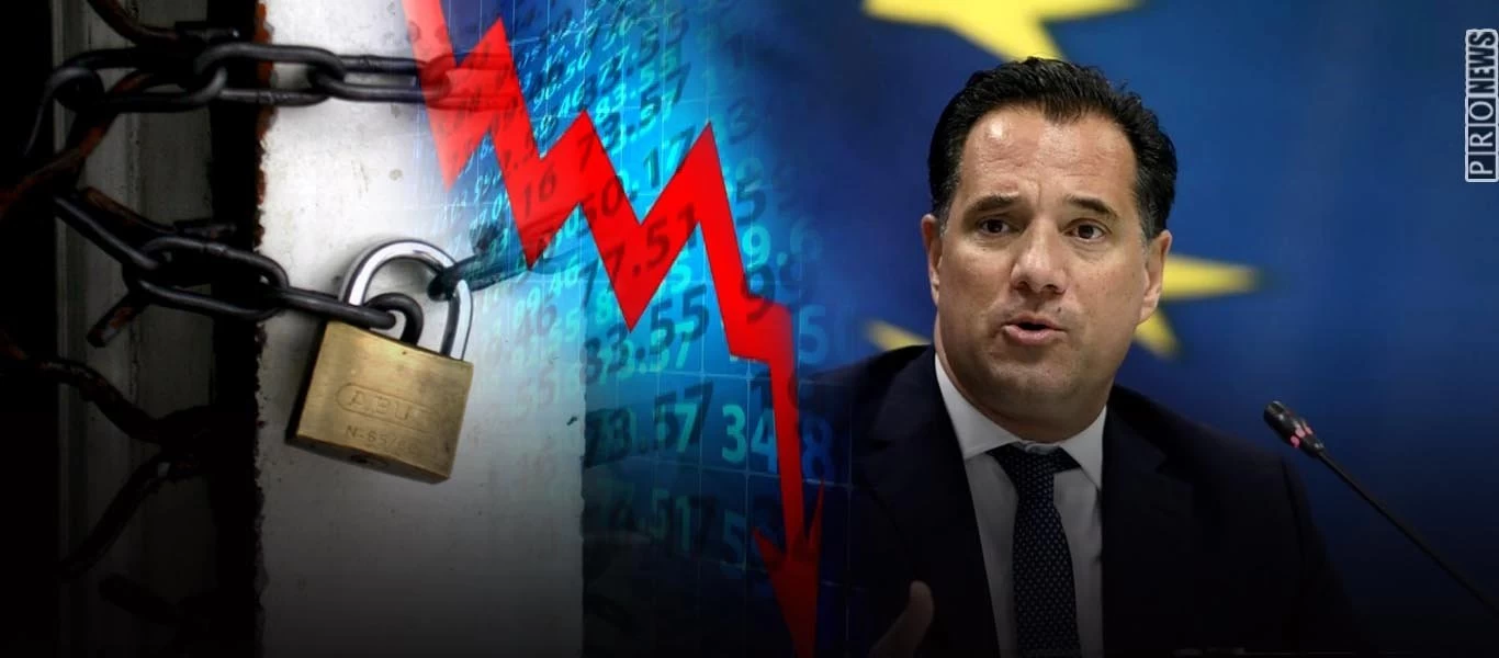 Επέστρεψε η μνημονιακή ΝΔ - Α.Γεωργιάδης: «Οι πολίτες να πληρώσουν όλα τα χρέη τους παρά το lockdown!»